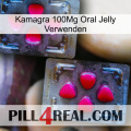 Kamagra 100Mg Oral Jelly Use 15